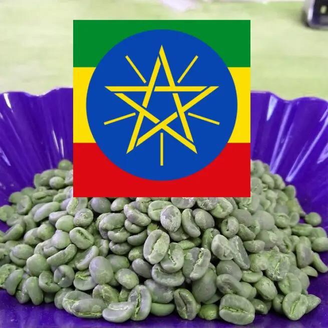 Ethiopië Guiji washed (Sidamo)